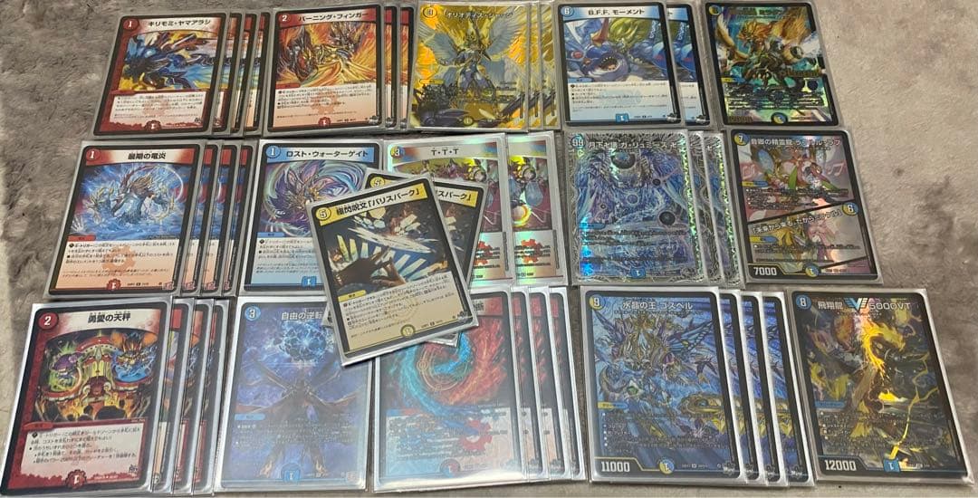 【CS入賞構築!!】★5000VT収録★ ラッカゴスペル