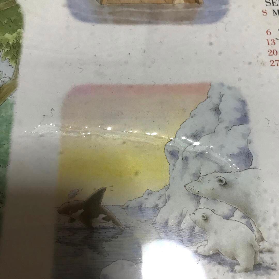 リトルポーラーベア しろくまくん ジグソーパズル 1000ピース レトロ