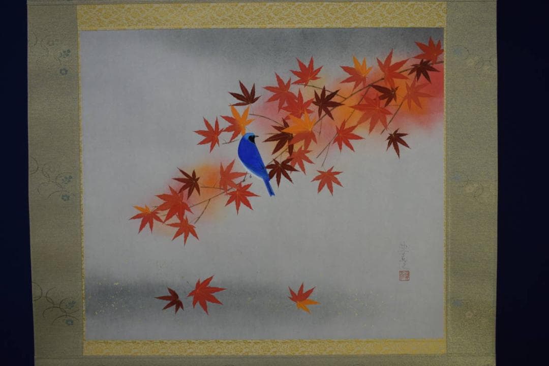 真作/小山田典彦/紅葉小禽図/金泥/桐共箱太巻箱付/布袋屋掛軸HI-278