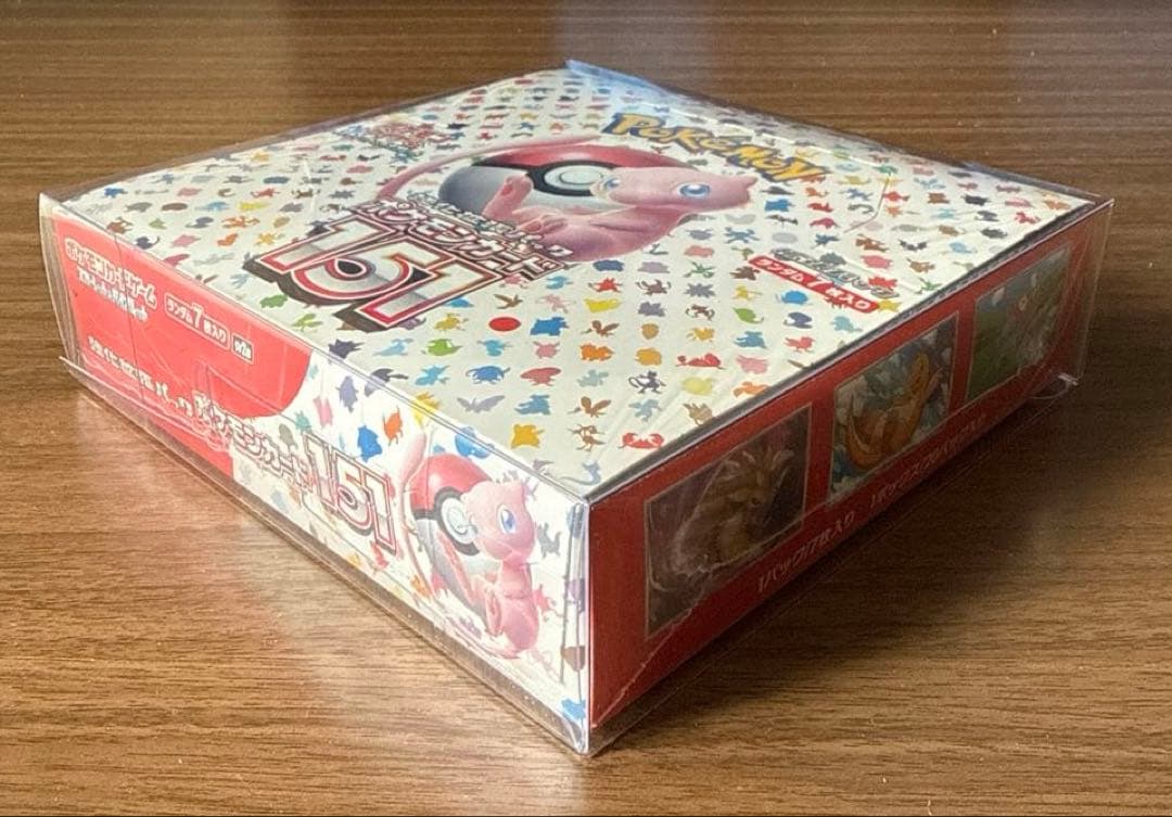 【新品未開封】ポケモンカード151 シュリンク付きBOX