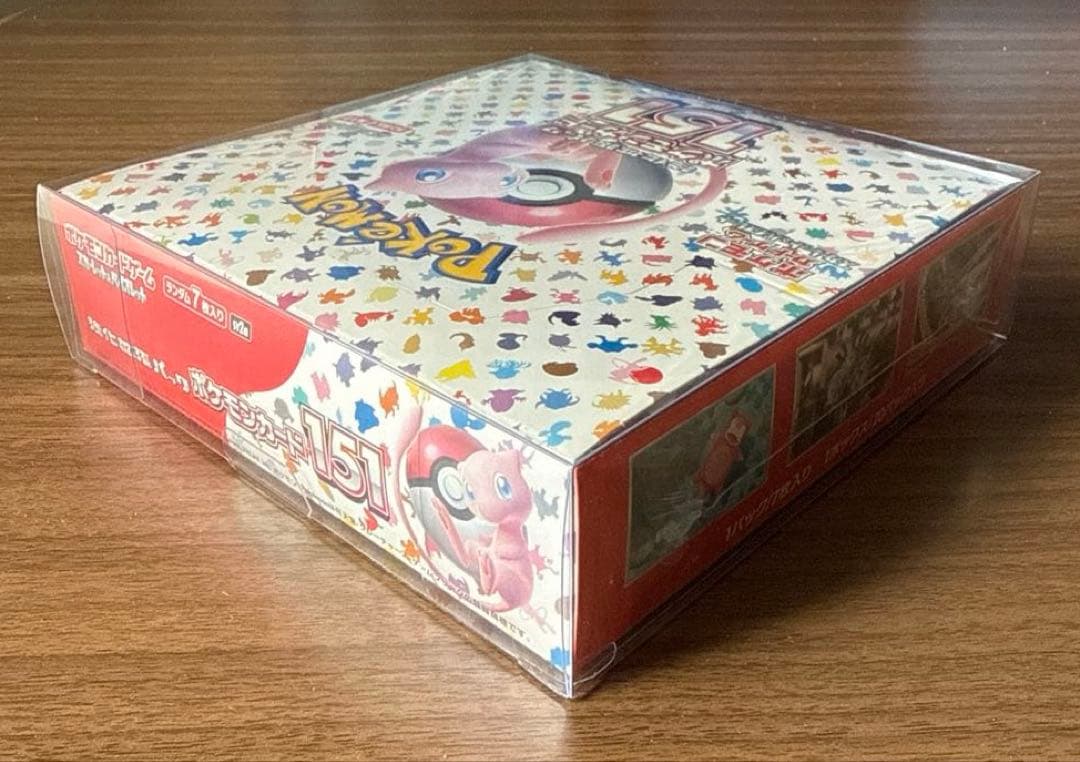 【新品未開封】ポケモンカード151 シュリンク付きBOX