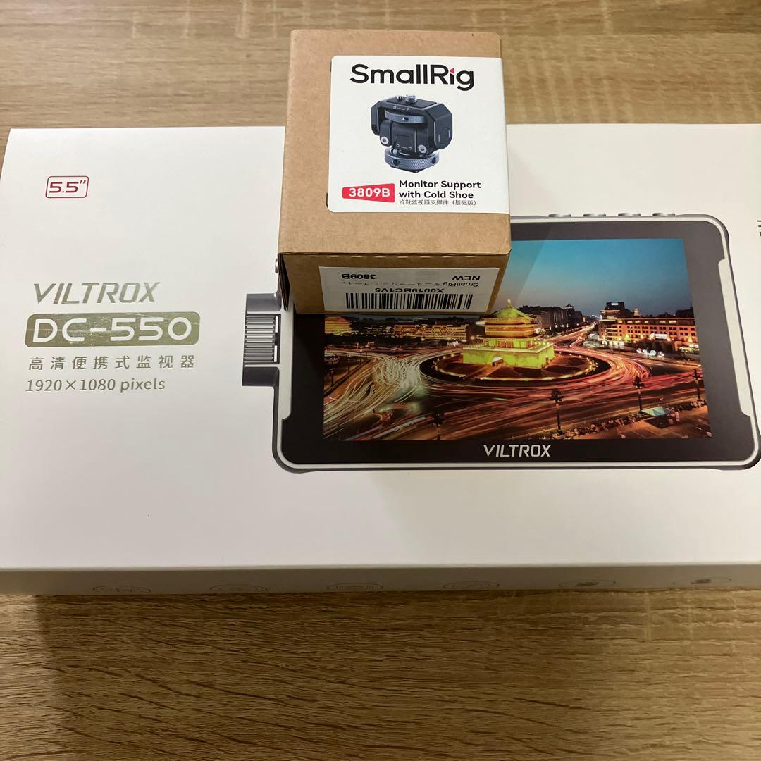Viltrox DC-550 ビデオ モニター Smallrig シュー付き