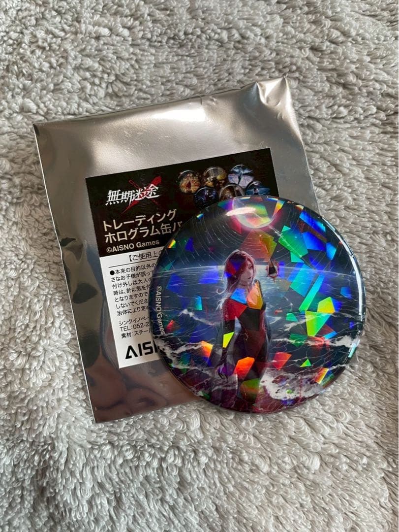 無期迷途 シャローム 東京タワー RED ホログラム 缶バッジ 無期迷途