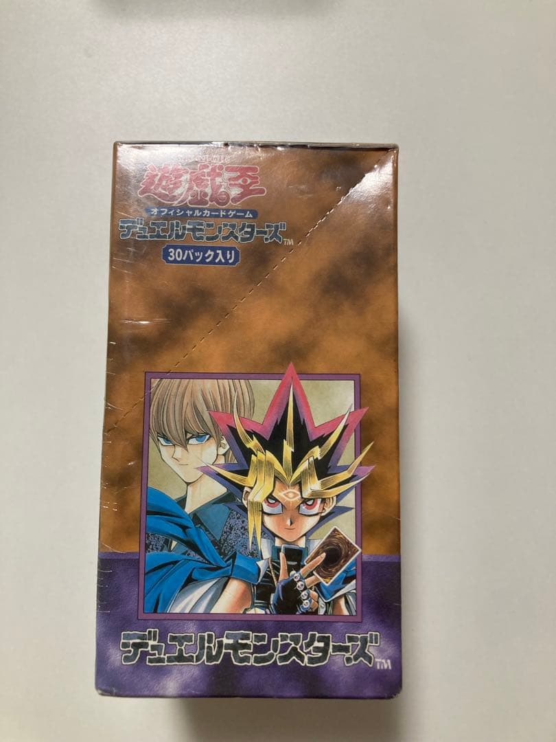 最安値！　遊戯王 vol.3 初期 絶版 未開封 BOX