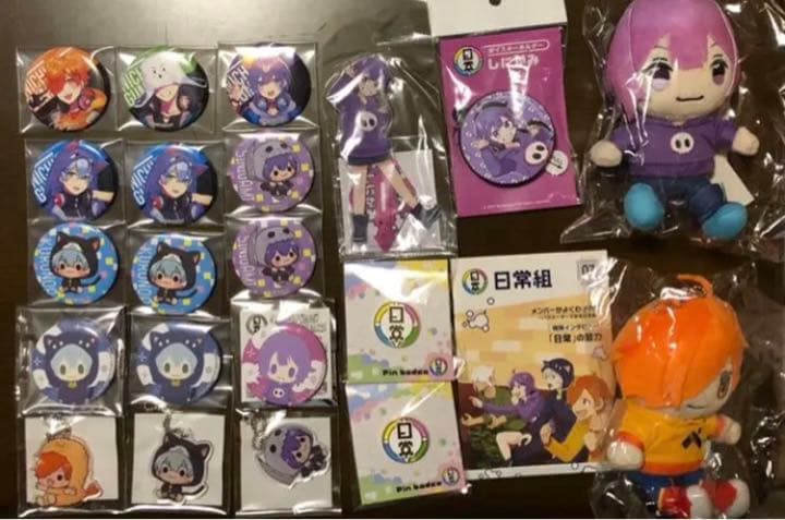 日常組 ZOZOTOWN くじ トレカ 日常展 缶バッジ ぺいんと 2枚目あり 日常組