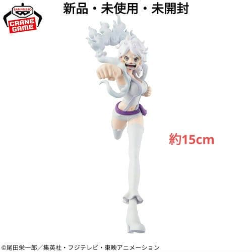 ONE PIECE BATTLE RECORD COLLECTION ボニー - メルカリ