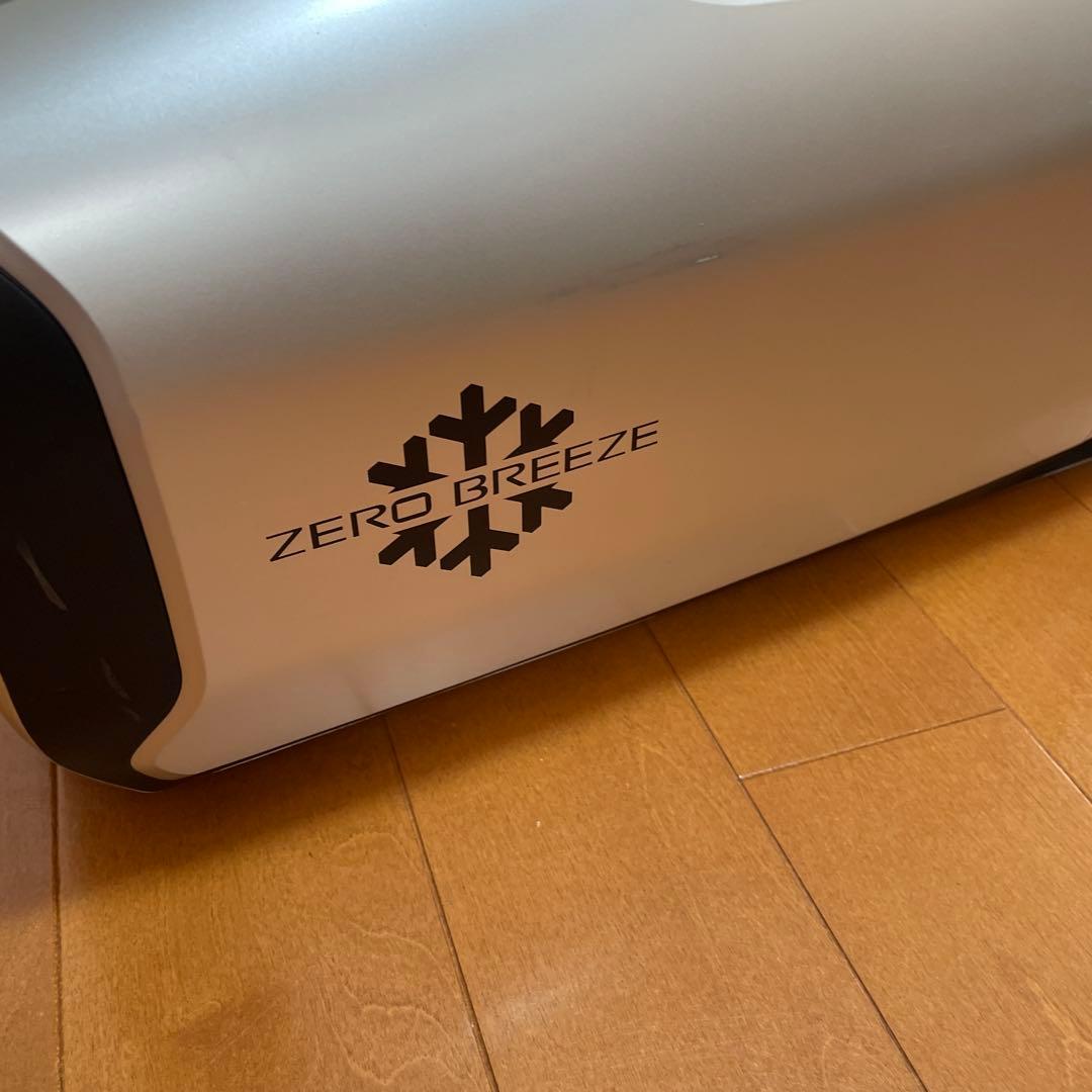 ポータブルクーラー ゼロブリーズ マーク2 zero brdeeze mark2