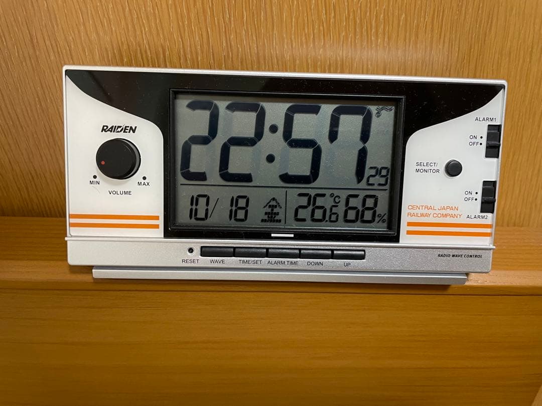 JR東海 RAYDEN デジタル置時計 未使用