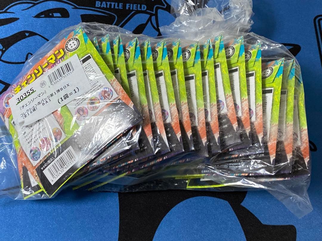 チェンソーマン 原作グッズ　まとめ売り　劇場版 レゼ篇