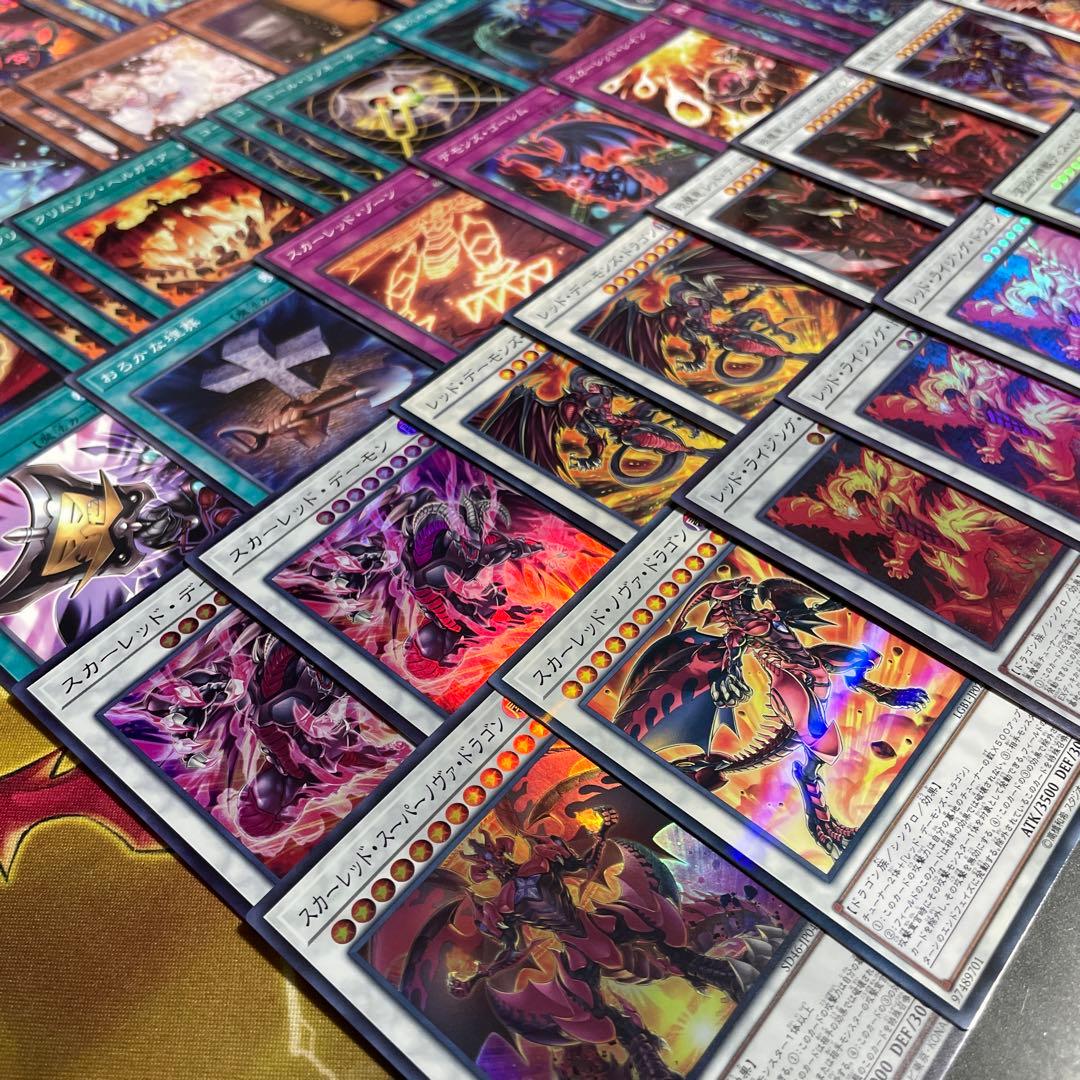 大会優勝構築 レッドデーモンデッキ ヴィジョンリゾネーター フレイム