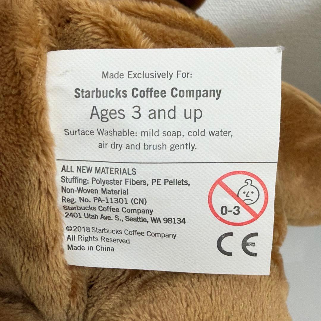 スタバ　オーストラリア限定　ベアリスタ　カンガルーとコアラのぬいぐるみ