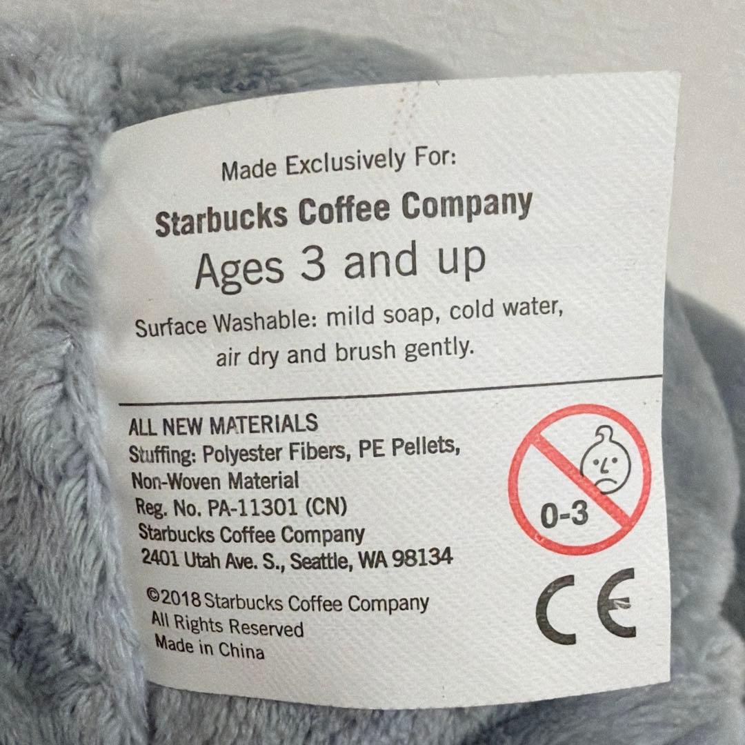 スタバ　オーストラリア限定　ベアリスタ　カンガルーとコアラのぬいぐるみ