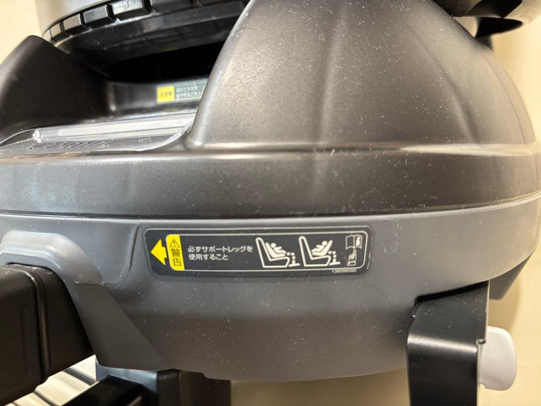 送料無料！ Combi クルムーヴ チャイルドシート ISOFIX ネイビー