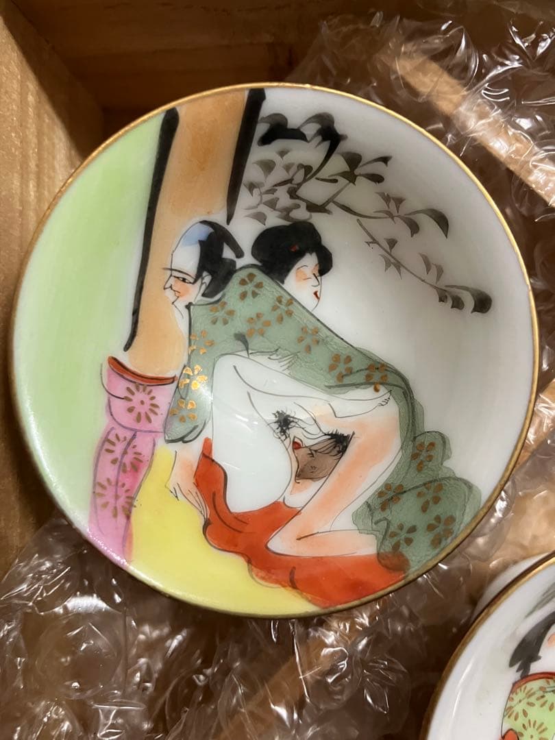 九谷焼　お猪口　春画　5セット 専用箱付き　未使用品