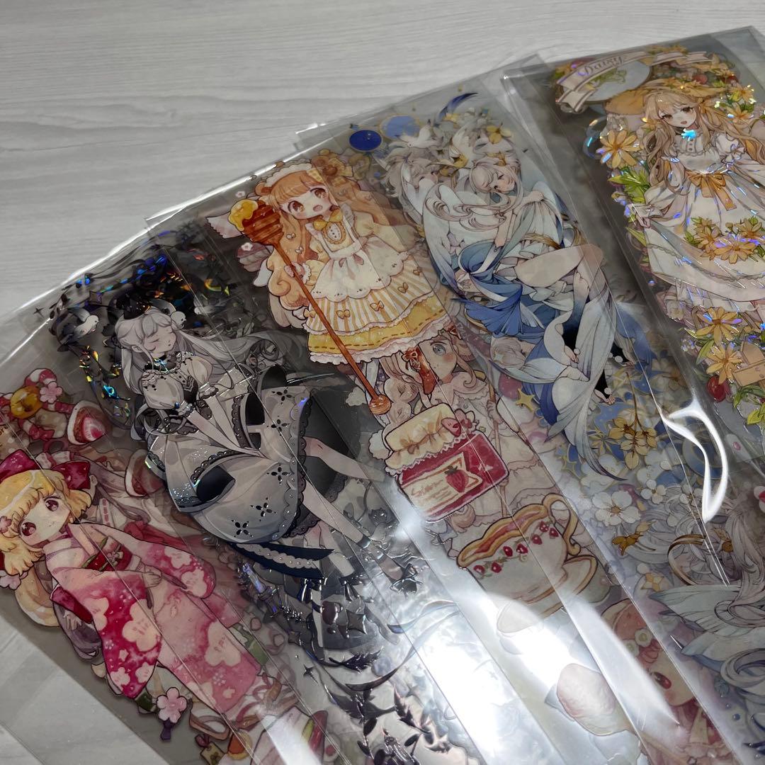 人物マステ 切り売り 10ループ まとめ売り セット B - メルカリ