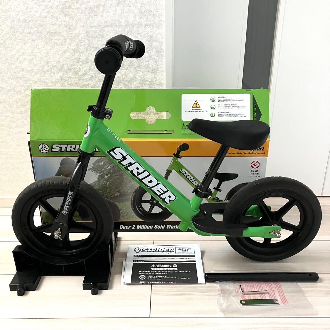 ストライダー STRIDER グリーン SPORT スポーツ 12インチ - メルカリ