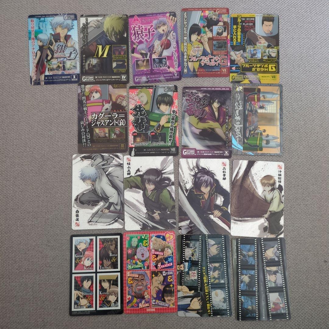 美品 140枚 銀魂 カードガム クリアカード