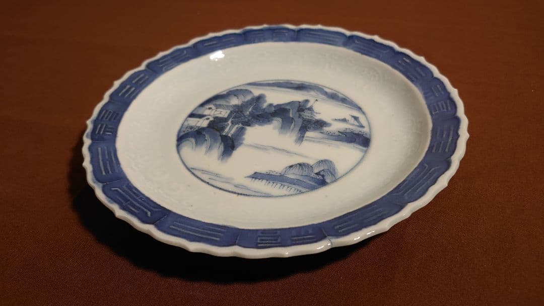古九谷　藍九谷　染付　山水　江戸期　陽刻　輪華皿　１客