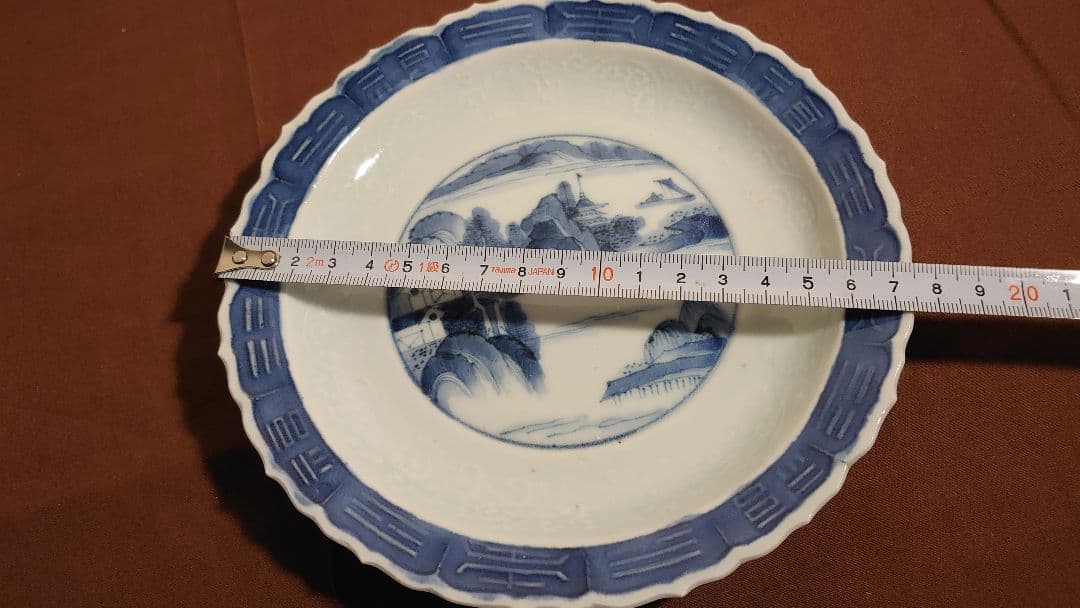 古九谷　藍九谷　染付　山水　江戸期　陽刻　輪華皿　１客