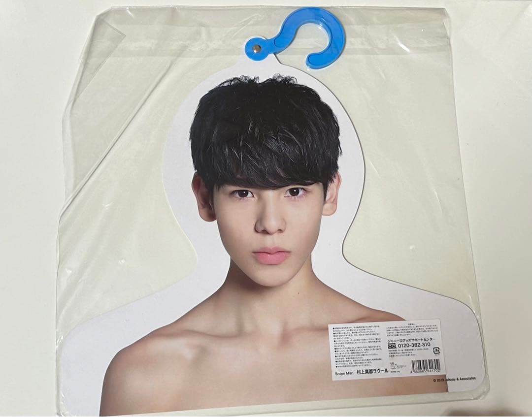 Man ラウール うちわ ハンガー