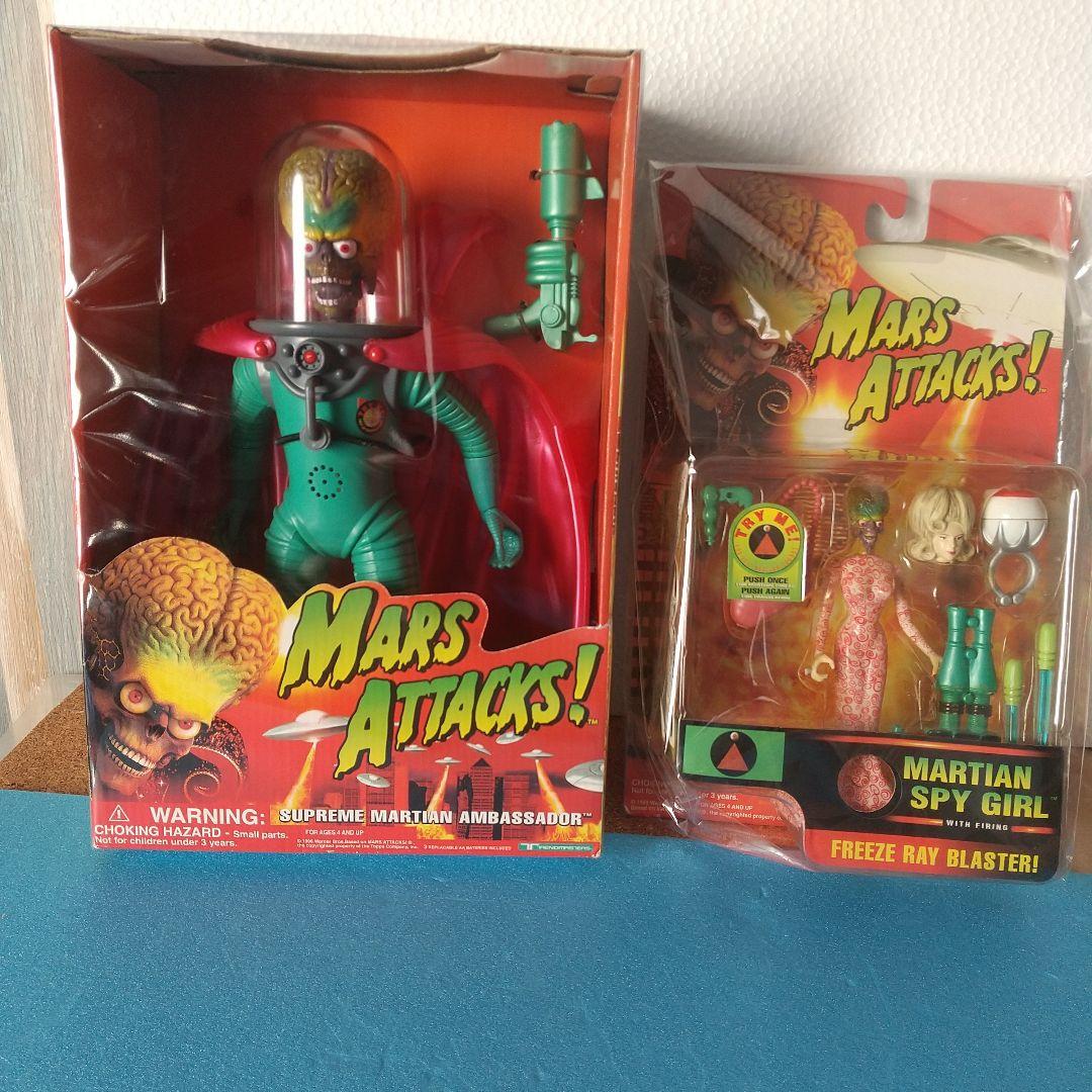 マーズアタック フィギュア2体｜マーズ・アタック！」アクション
