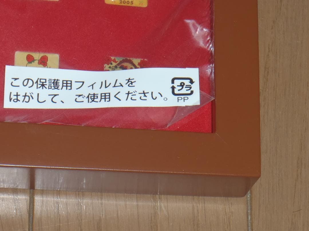 額装ピンバッジセット　ハローキティ４０周年　ラストスペシャル賞　ピンズ　サンリオ