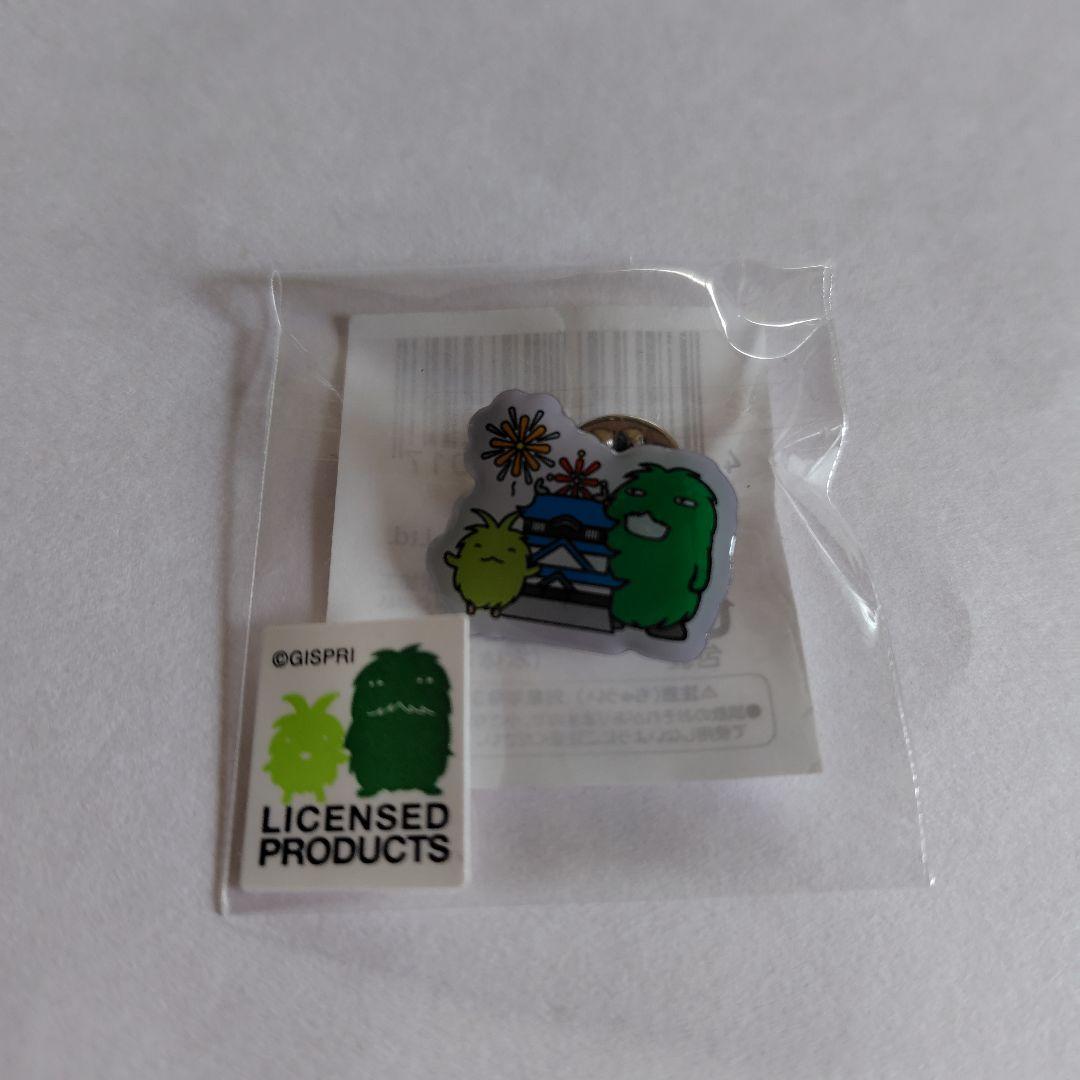 愛・地球博 20祭 ピンバッジ 岡崎市 - メルカリ