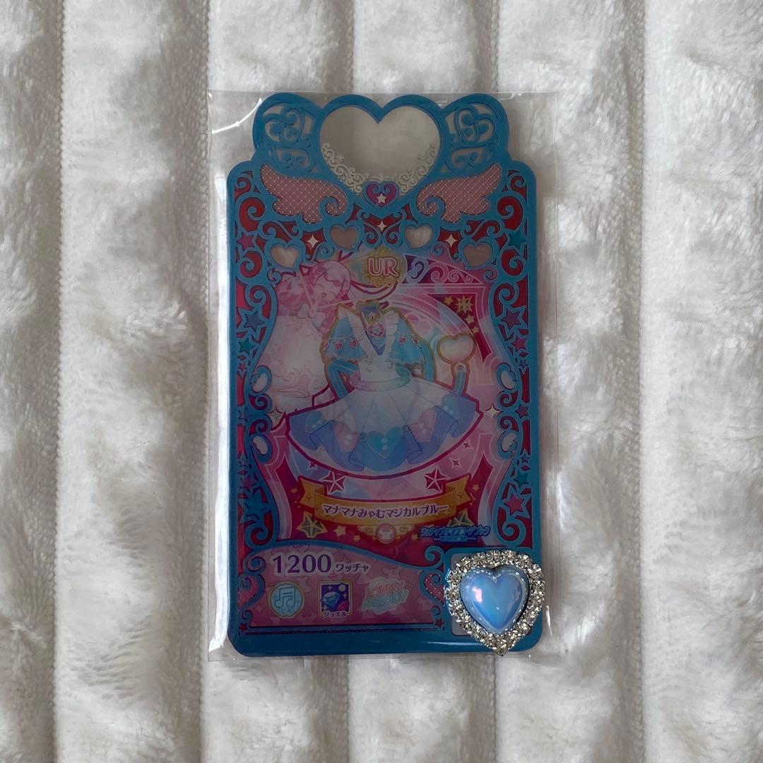 ワッチャプリマジ コーデブック アイプリバース