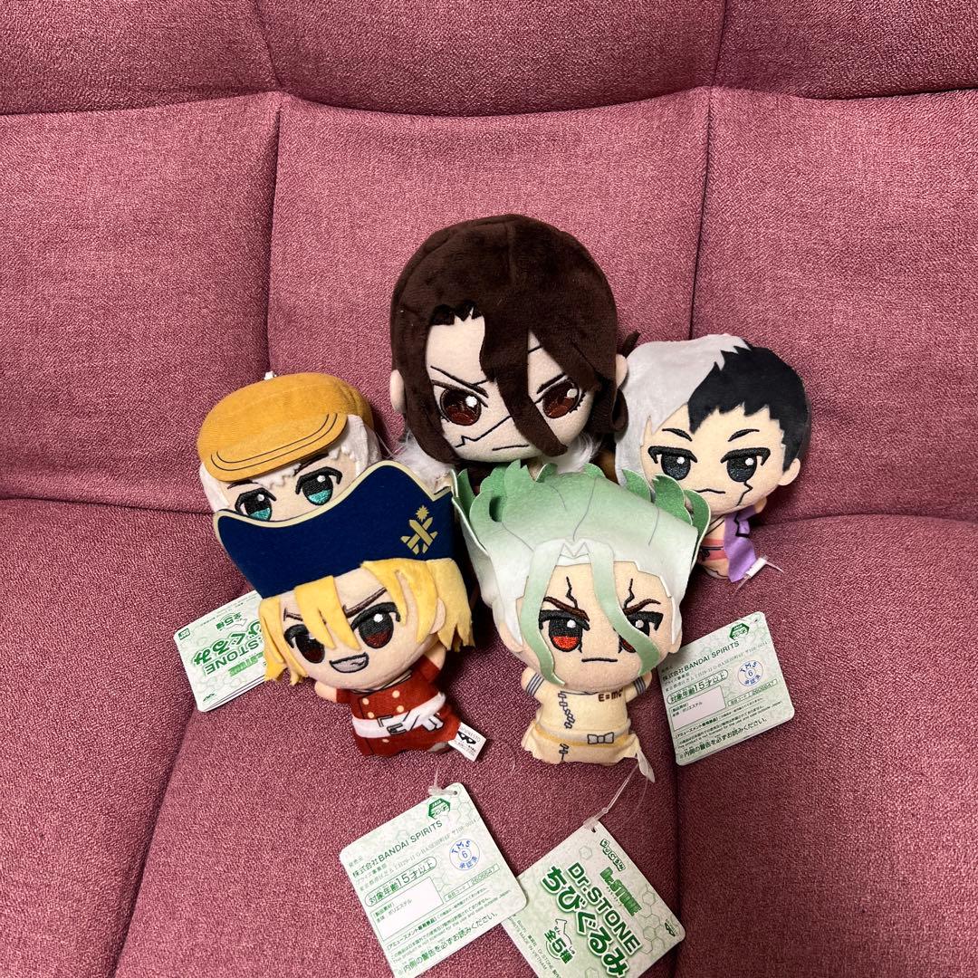 Dr. Stone ちびぐるみ•デフォルメぬいぐるみセット Dr. Stone ちびぐるみ•デフォルメぬいぐるみセット