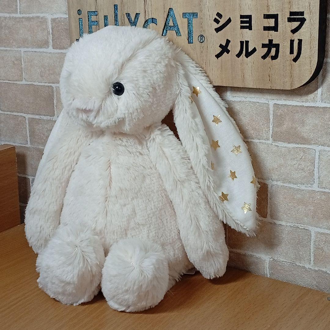  twinkle bunny 耳 星 スター うさぎ　白うさぎ