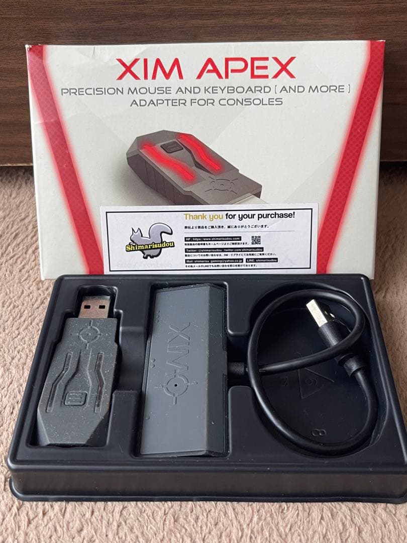 XIM APEX コンソール用アダプター - PC用ゲームコントローラー