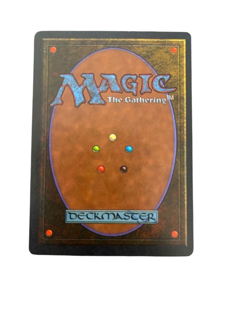 MTG ATQ Transmute Artifact 英語 シャドーサイン トレーディングカード