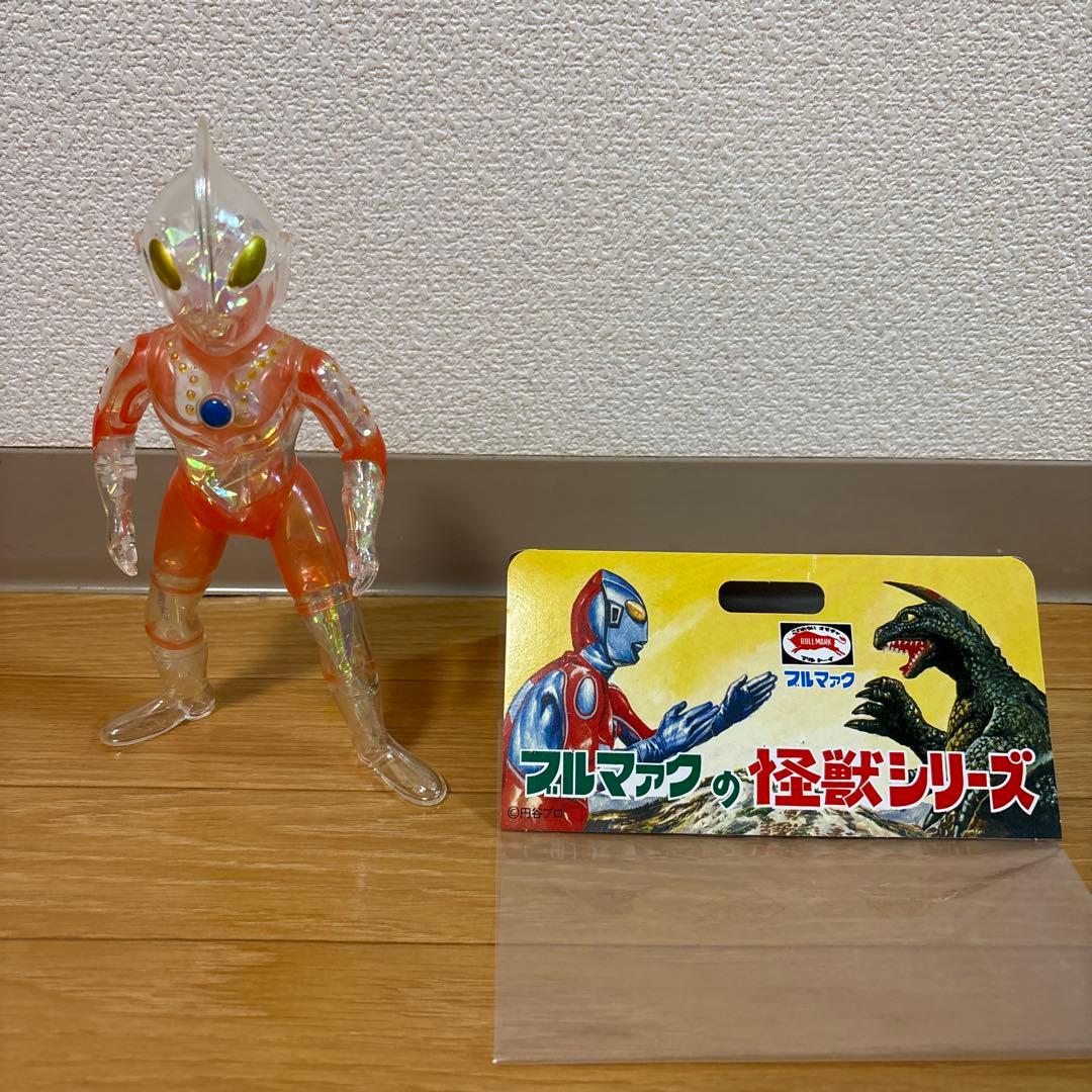 ブルマァク Pゾフィー ソフビ オーロラカラー 美品