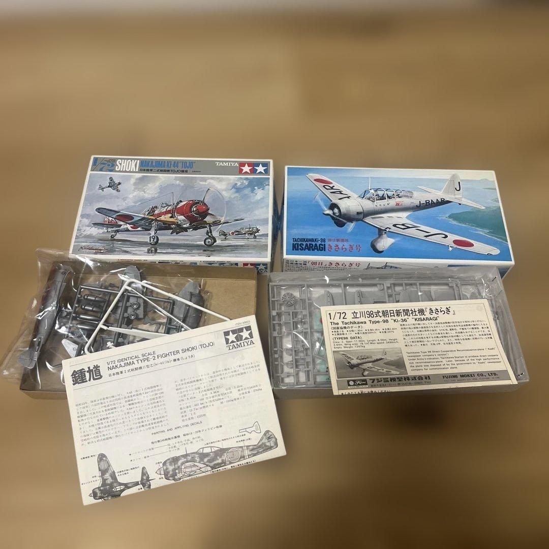 プラモデルセット