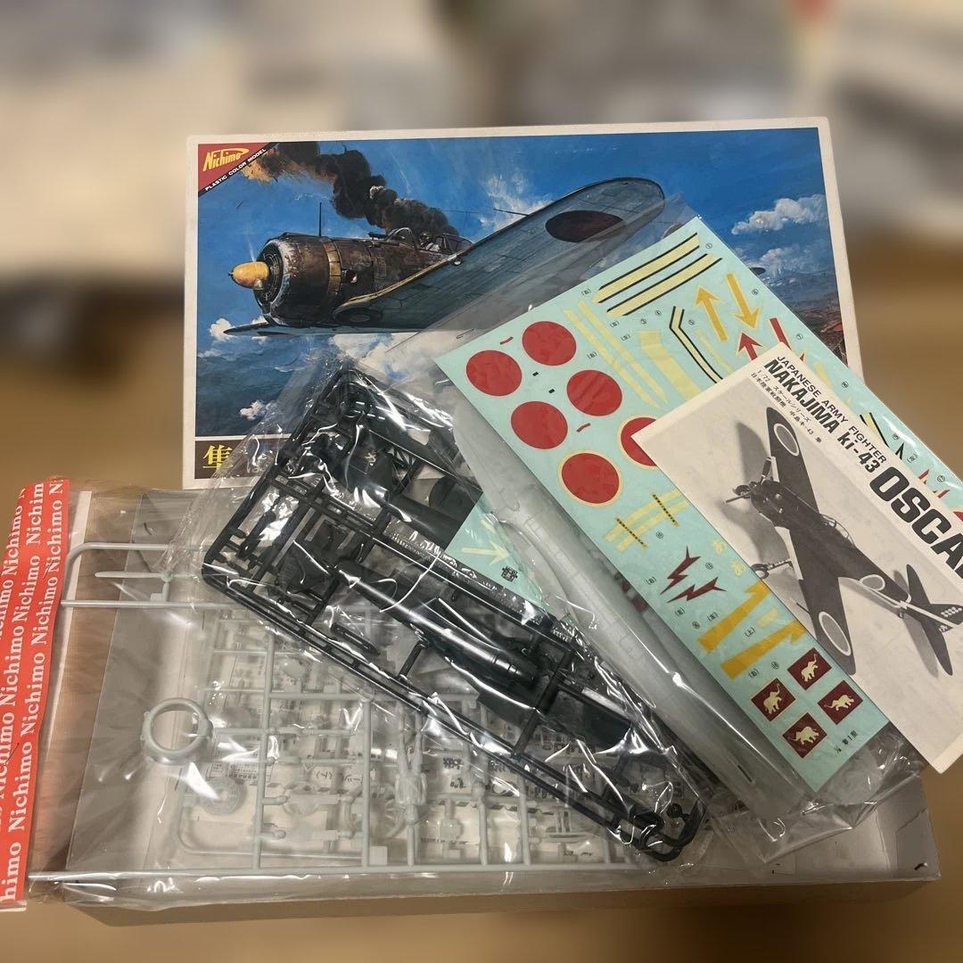 プラモデルセット