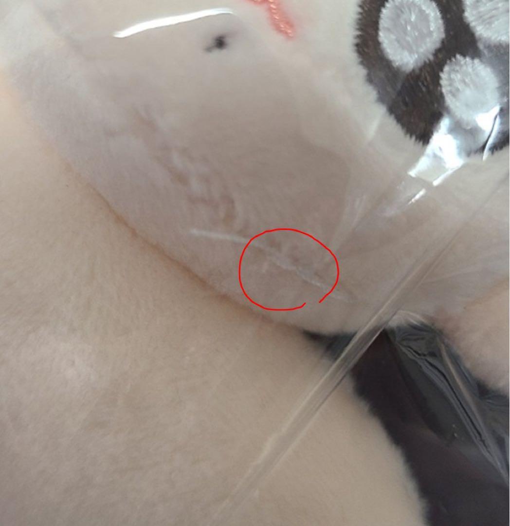 BTS ジミン&ジョングク ぬいぐるみ 10cm7cm