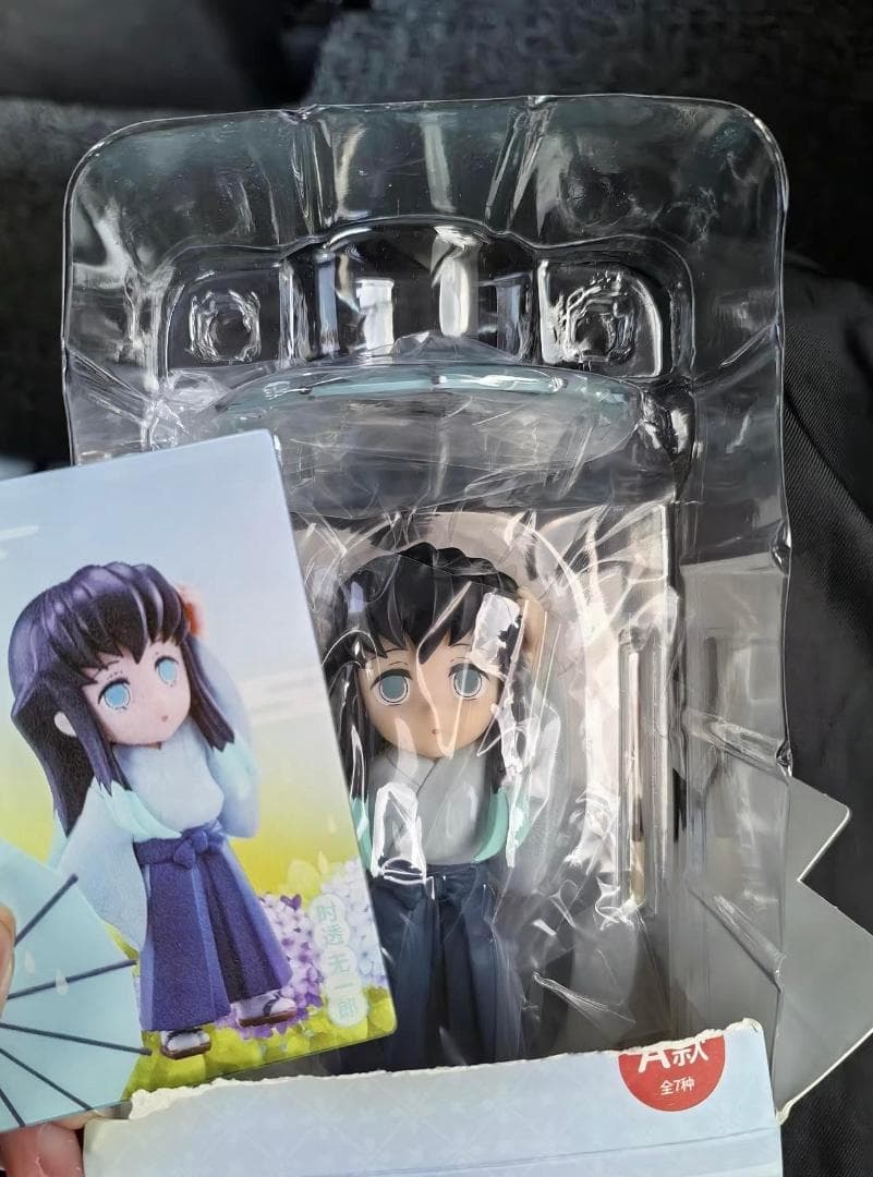 無一郎 梅雨シリーズ中国限定 鬼滅の刃