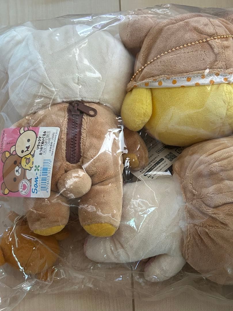 リラックマ あつめてぬいぐるみ　3体