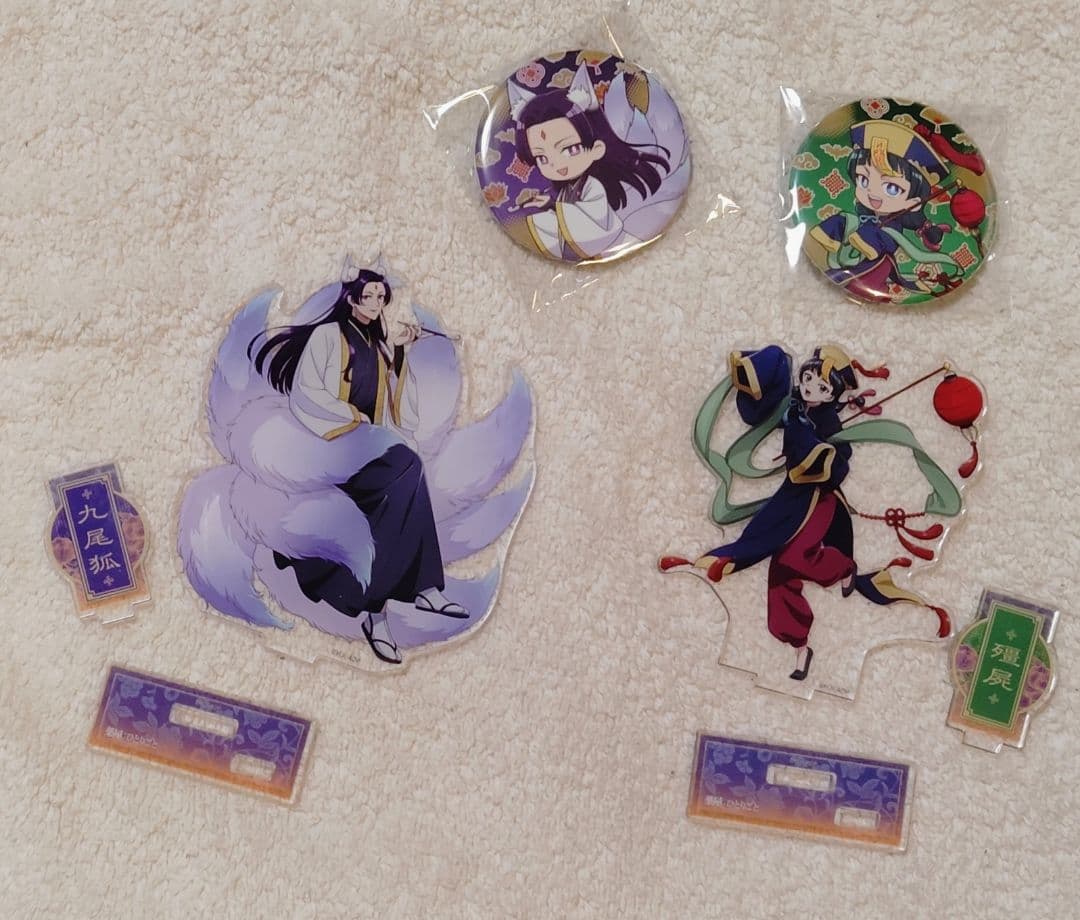 薬屋のひとりごと ハロウィン アクリルスタンド 缶バッジ 猫猫 壬氏