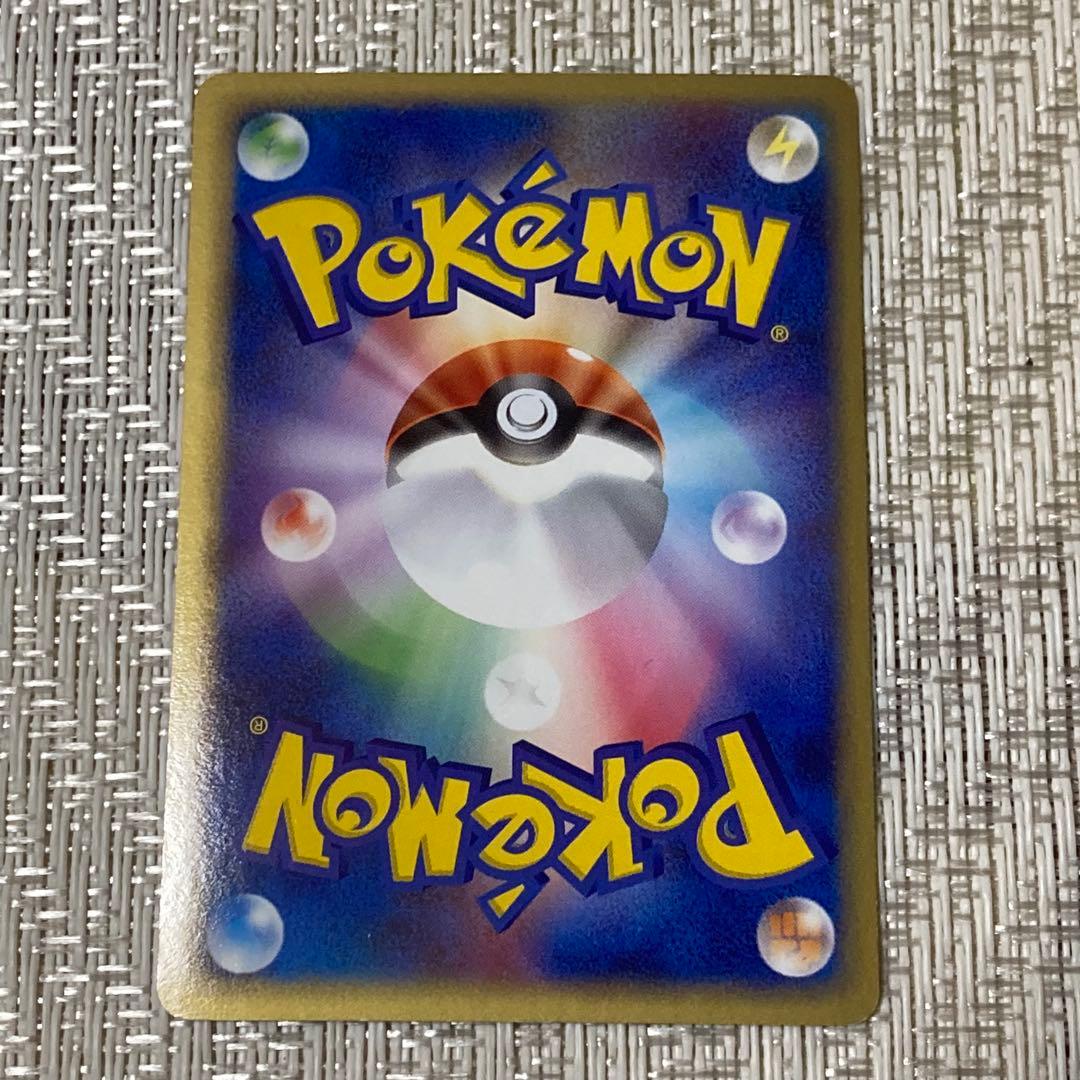 【21479】ポケモンカード　R団のカビゴンex 2004年　1ED 美品