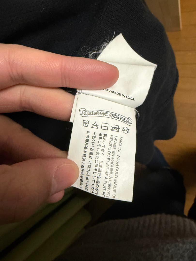 5*0様 【スライダー折れた】クロムハーツ ダガージップパーカー セメタリークロ