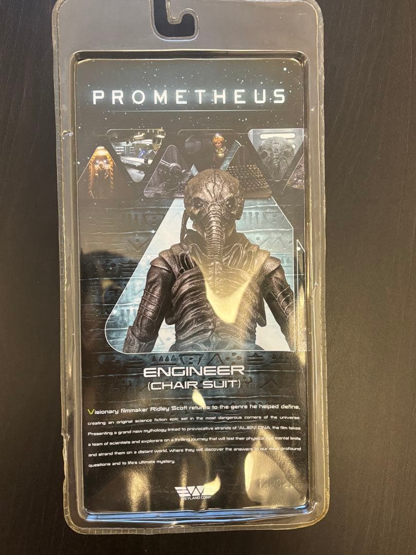 PROMETHEUS エンジニア フィギュア 2体セット