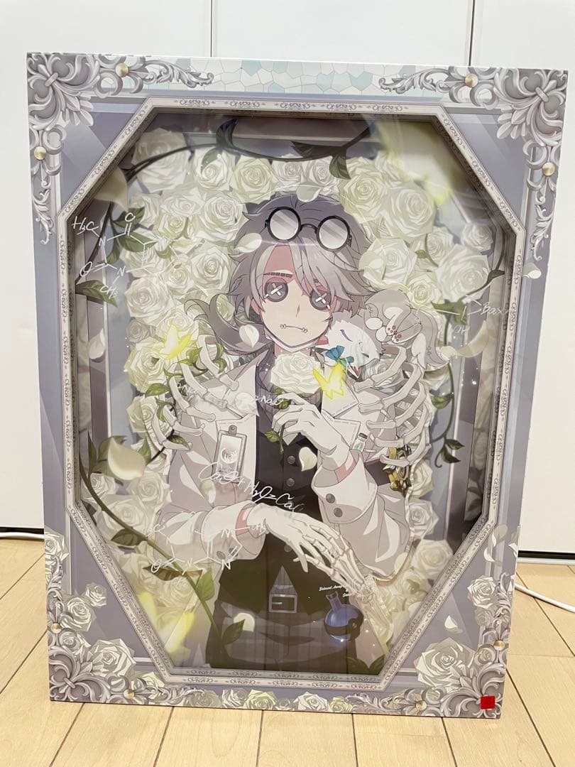 第五人格 5周年オフラインパック 特別豪華版 コード使用済