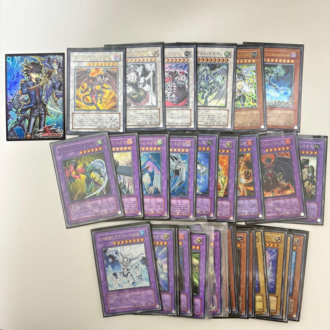 遊戯王 引退品 まとめ売り スリーブ付き