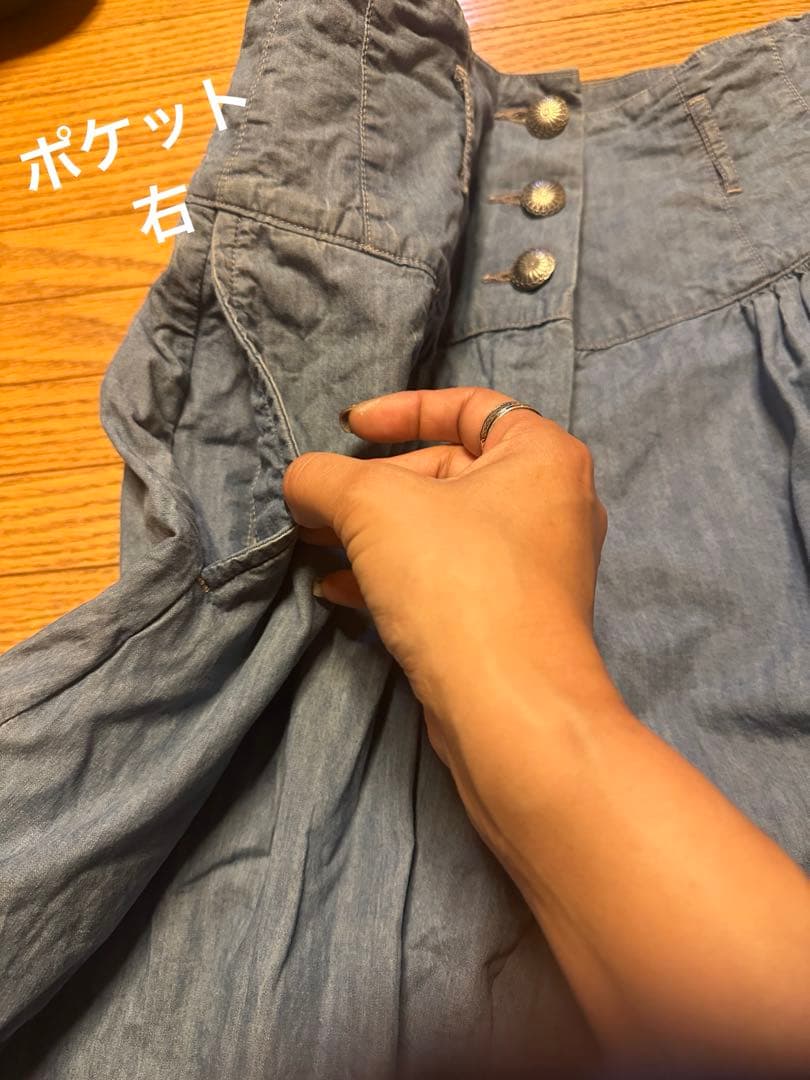 マイルドちゃん専用❖kapitalキャピタル❖デニムキュロットコンチョボタン袴