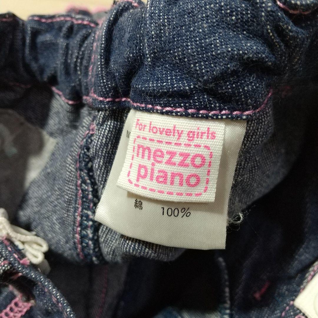 M*N様 レア　Mezzo Piano 　デニムプリーツスカート　装飾
