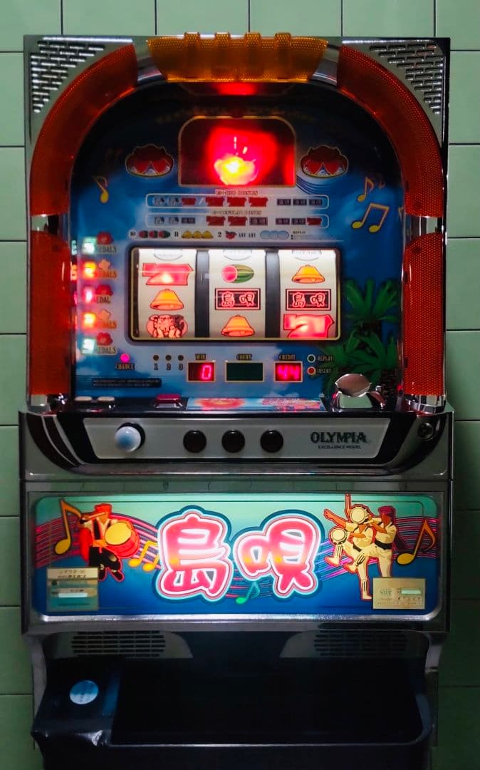 島唄３０ 　４号機実機　オリンピア　送料コミ（不要器別途オプション)