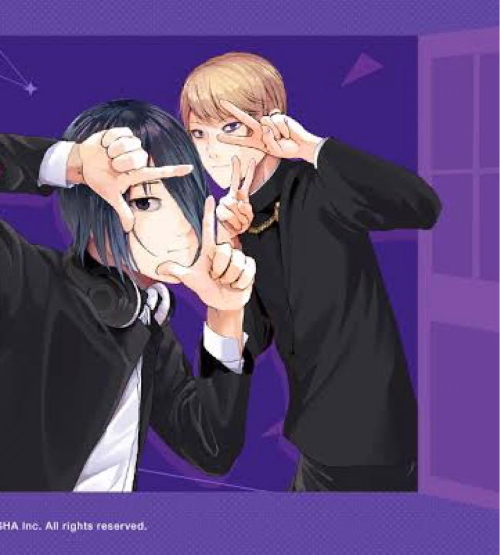 かぐや様は告らせたい 白銀御行 石上優 コスプレ かぐや様は