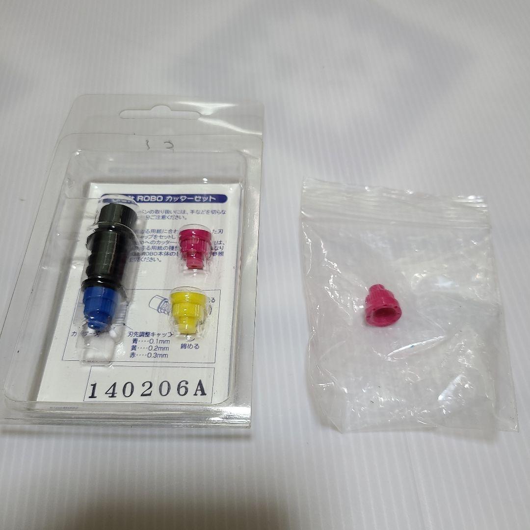 クラフトロボ GRAPHTEC Craft ROBO CC330-20