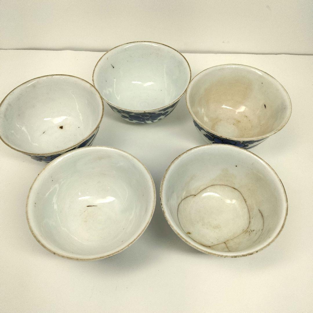 W126-1 中国 南京 古染付煎茶碗 10客 漢詩花弦図